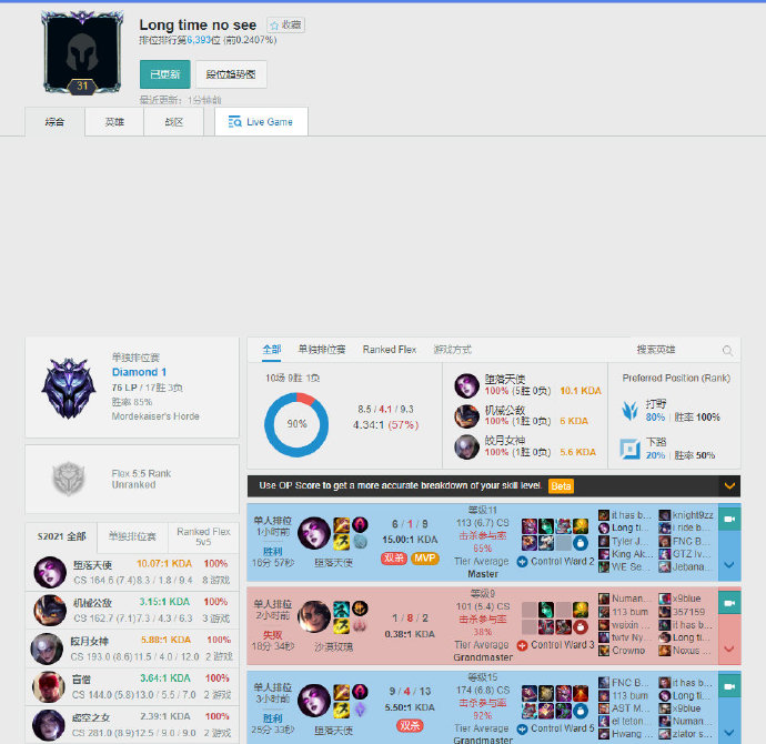 执以及场外 执以及场外