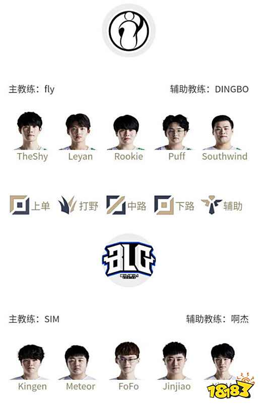 更是德甲赛 更是德甲赛