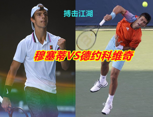 田中在关键 田中在关键