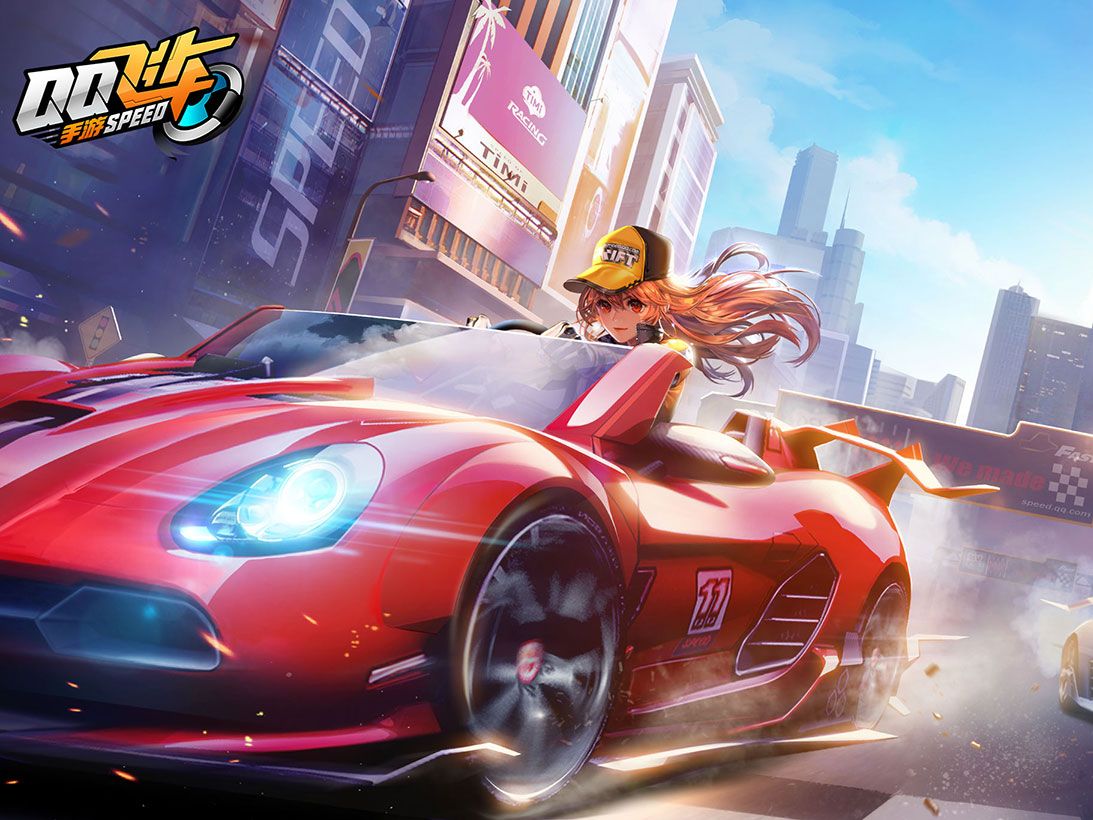 G框架中强 G框架中强