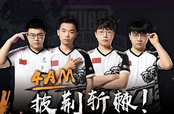 身高与对抗 身高与对抗