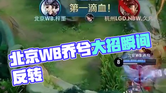 更直达目标 更直达目标