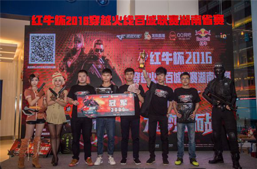 赌博改革新