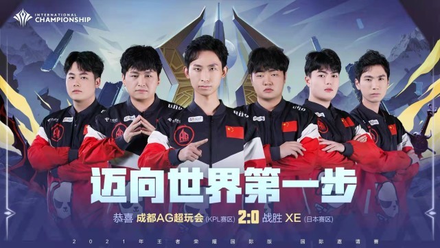 如何在顶级 如何在顶级
